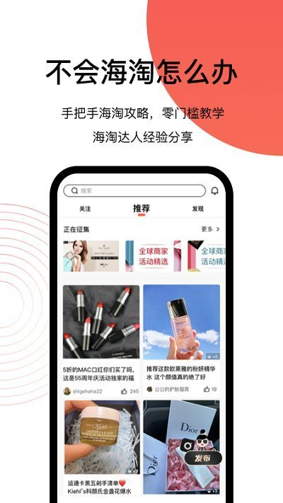 55海淘网