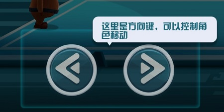功夫毽子