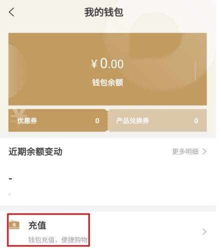 有享云商