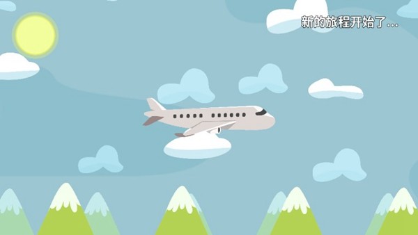 世界足球冠军汉化版
