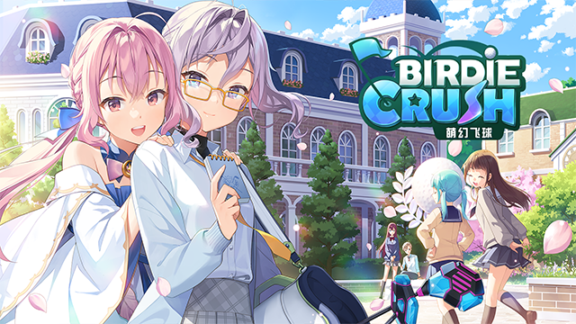 Com2uS萌幻飞球