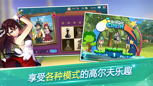 Com2uS萌幻飞球