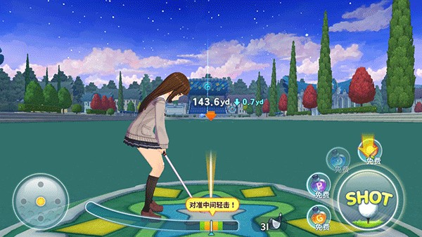 Com2uS萌幻飞球