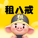 猪八戒租号