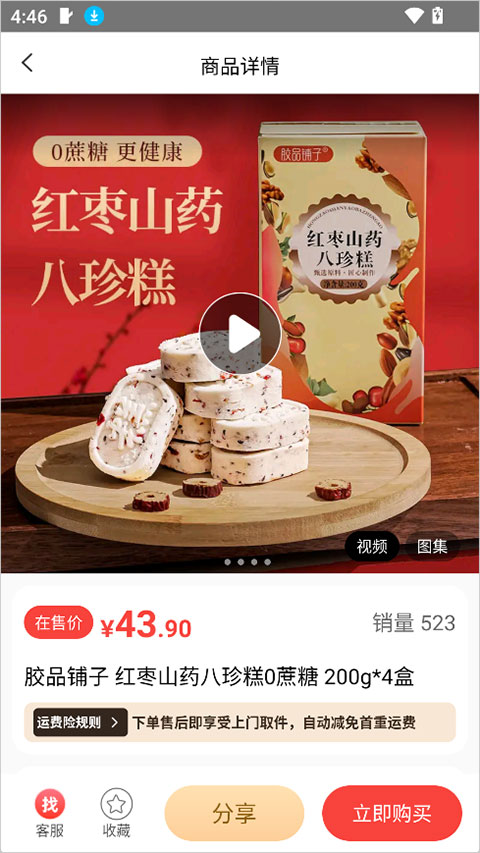 匠心忠华