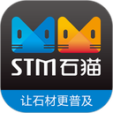 石猫石材