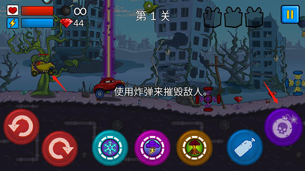 大车吃小车