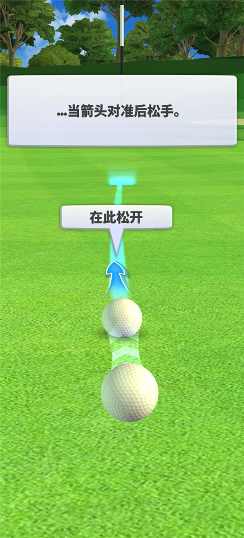 决战高尔夫手机版