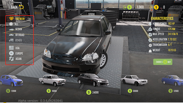 手动停车场