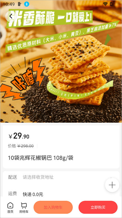 老王之家