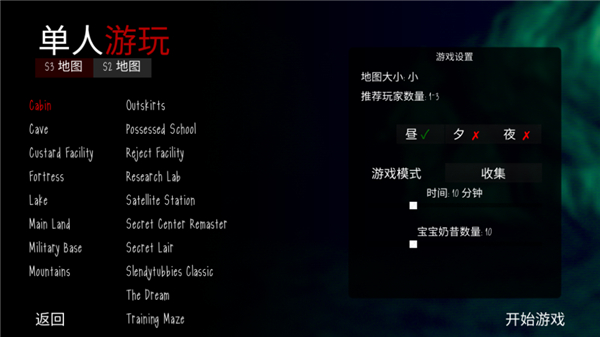 懒汉3