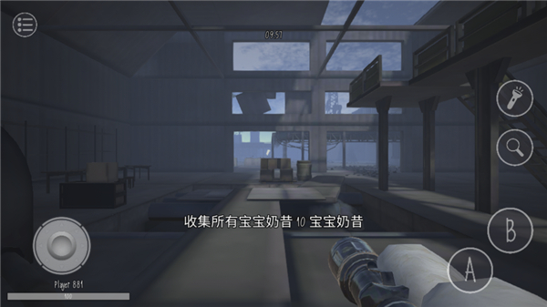 懒汉3