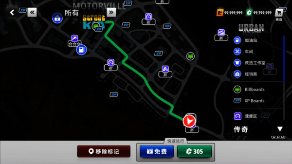 多人汽车驾驶游戏