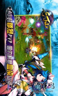 忘仙OL
