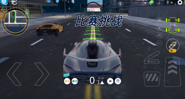 极限冲刺赛车