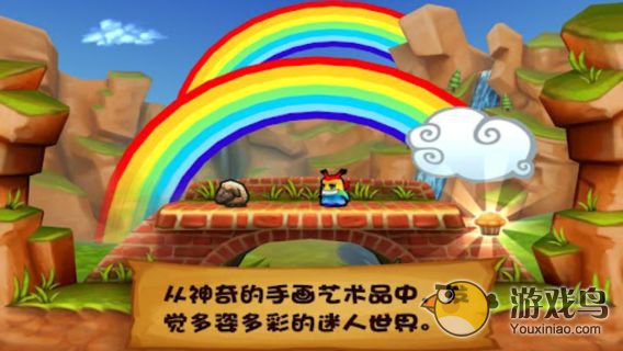 松饼骑士(中低端机型版)