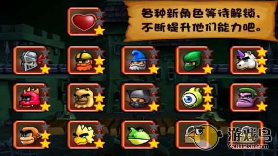 松饼骑士(中低端机型版)