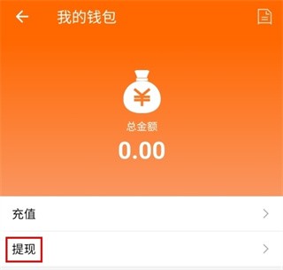 华夏收藏