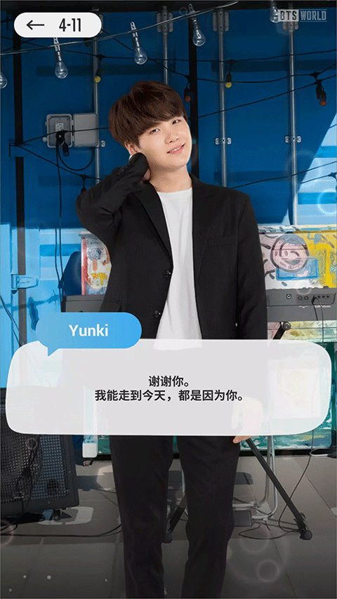 BTS WORLD最新版