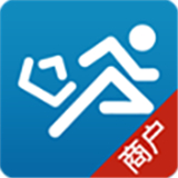 快跑者商户端