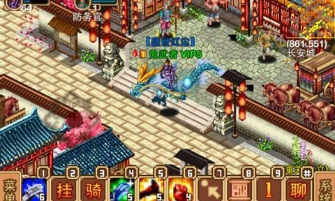 隋唐天变手游最新版