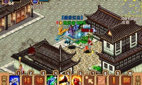 隋唐天变手游最新版