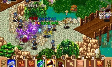 隋唐天变手游最新版