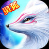 灵狐修仙正版手游app