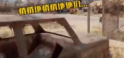 麦克雷吃鸡语音包安卓版地址下载(信徒吃鸡版)