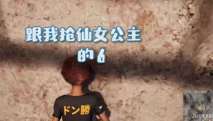 绝地求鸡变声器下载