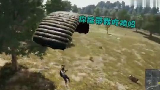 麦克雷吃鸡语音包安卓版地址下载(信徒吃鸡版)