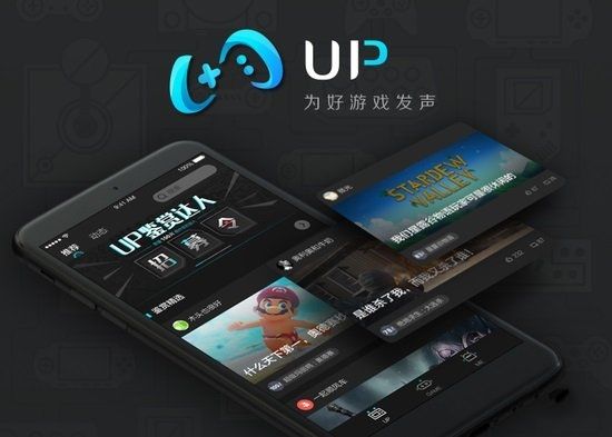 网易up社区安卓下载app安装