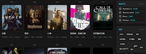 网易up社区安卓下载app安装