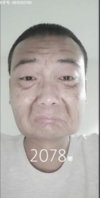快手时光相机app游戏版下载