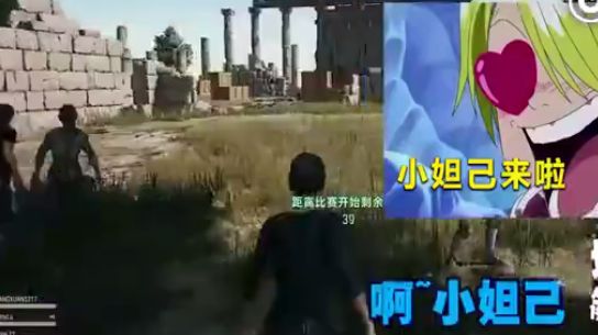 妲己吃鸡语音包助手数据包