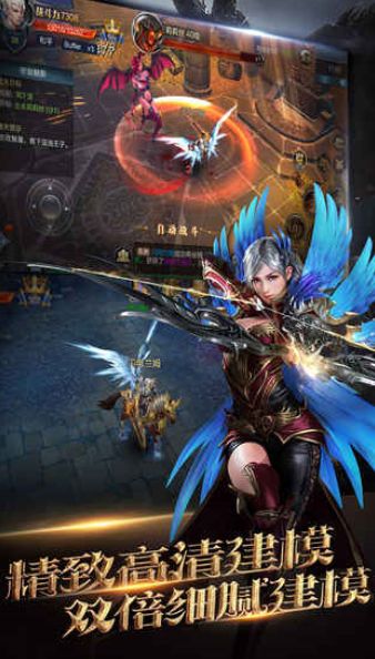 魔神世界变态版超V版
