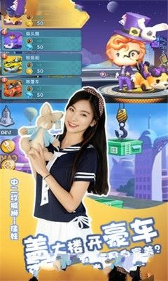 我的地盘我做主游戏下载安卓最新版