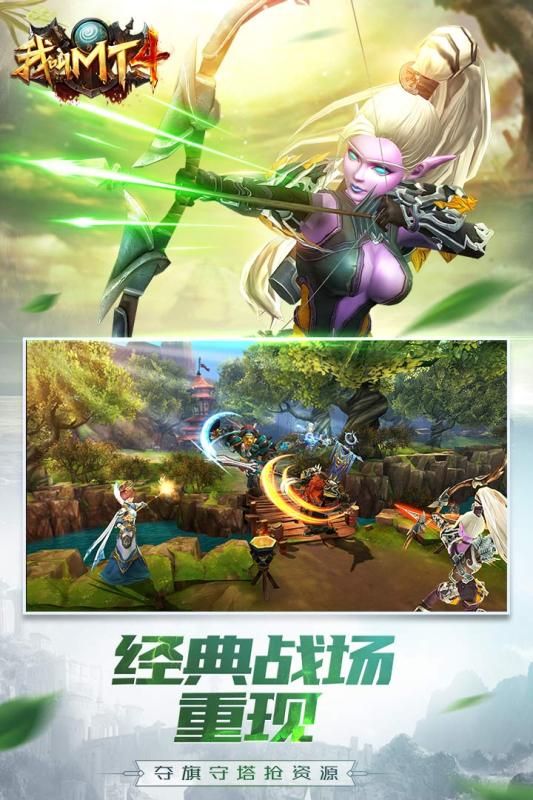 腾讯我叫mt4助手盒子正式版最新地址
