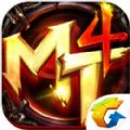 腾讯我叫mt4助手盒子正式版最新地址