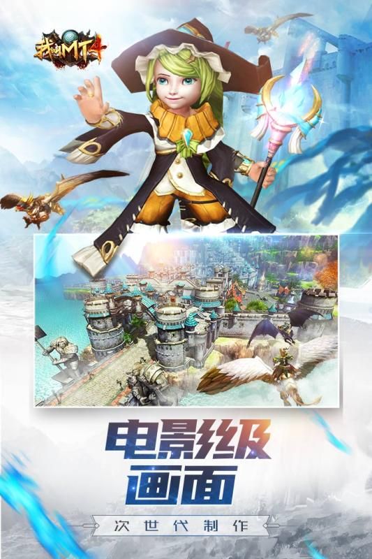 腾讯我叫mt4助手盒子正式版最新地址