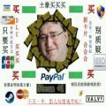 dota2G胖语音包apk数据包