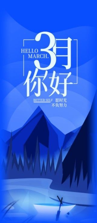 我要当神仙H5网页版最新手机入口