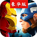 剑仆契约手游变态版BT满V版