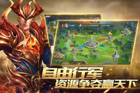 魔灵纪元手游下载