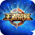 王者荣耀战绩消除器助手版app下载