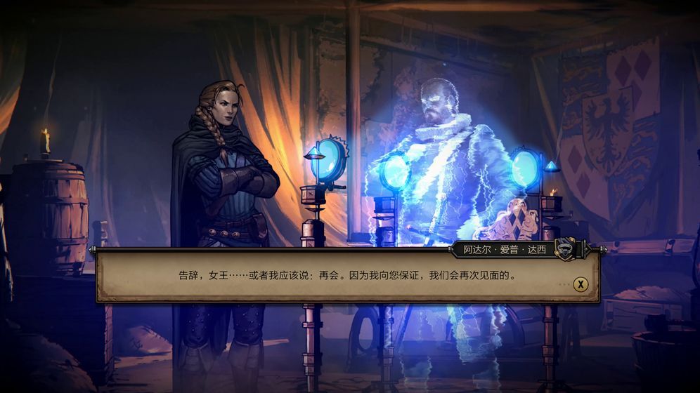 巫师之昆特牌2019大更新版本