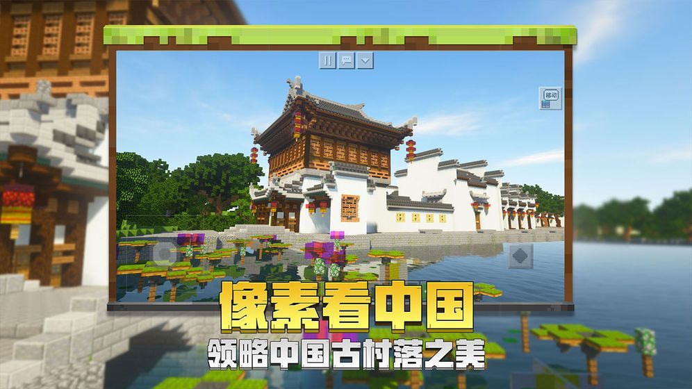 bakaxl启动器加皮肤mod光影整合包最新版