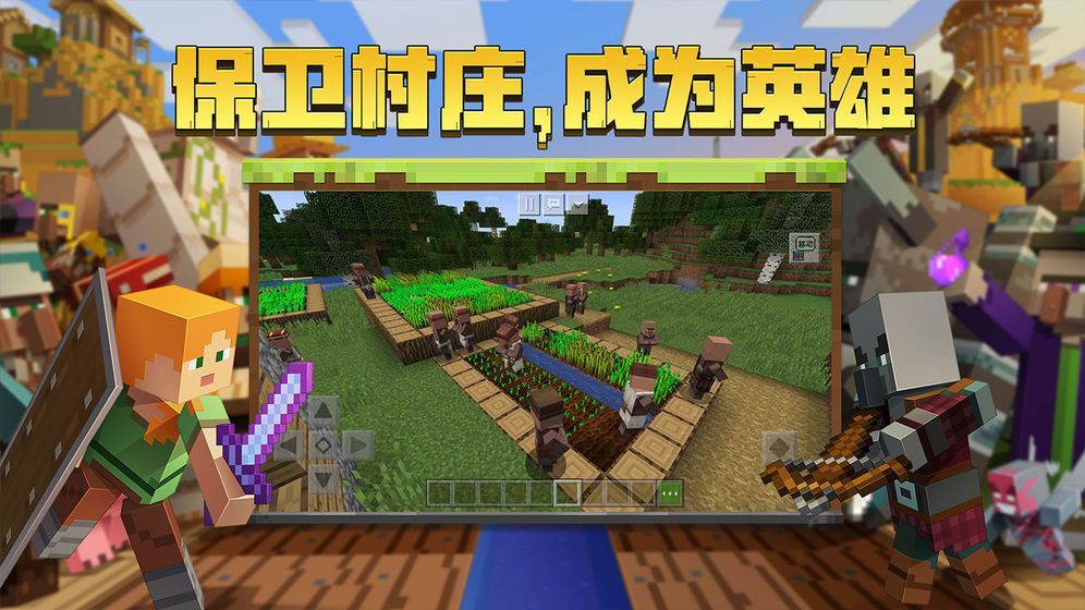 bakaxl启动器加皮肤mod光影整合包最新版