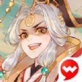 云梦四时歌手游腾讯安卓正式版