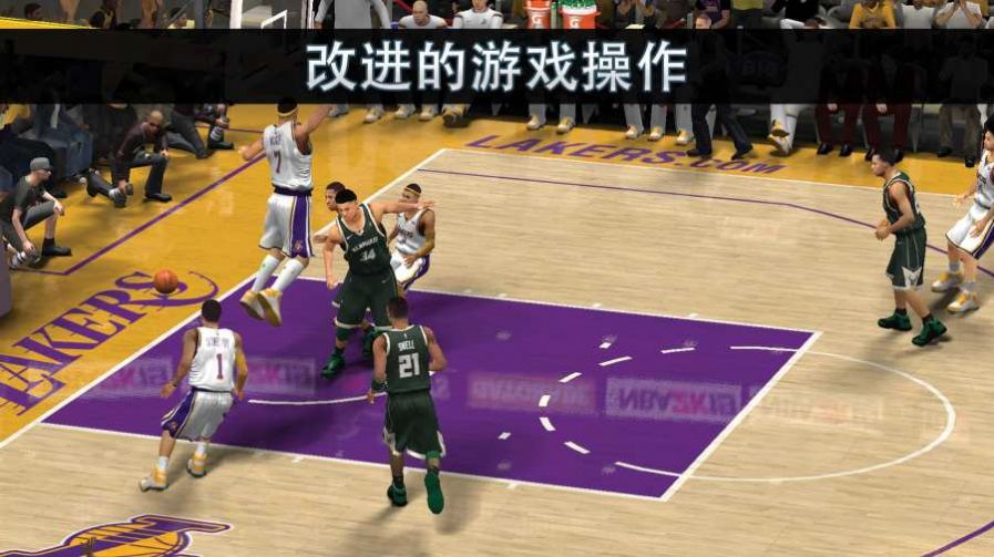 nba2k20手游中文正版下载安装最新版2022